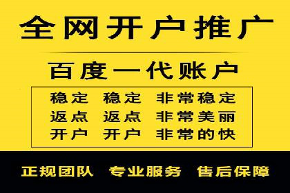 知乎信息流广告投放策略的五大关键点及案例