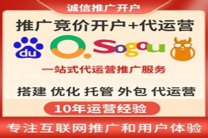 信息流广告投放公司案例策略解析